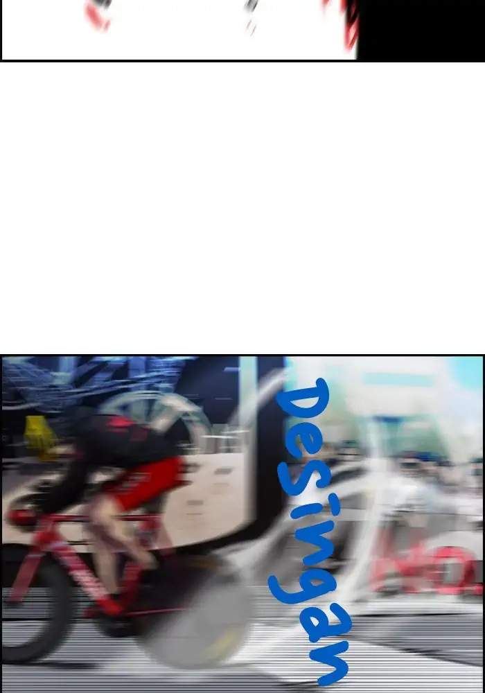 Wind Breaker Chapter 71 - halaman 60