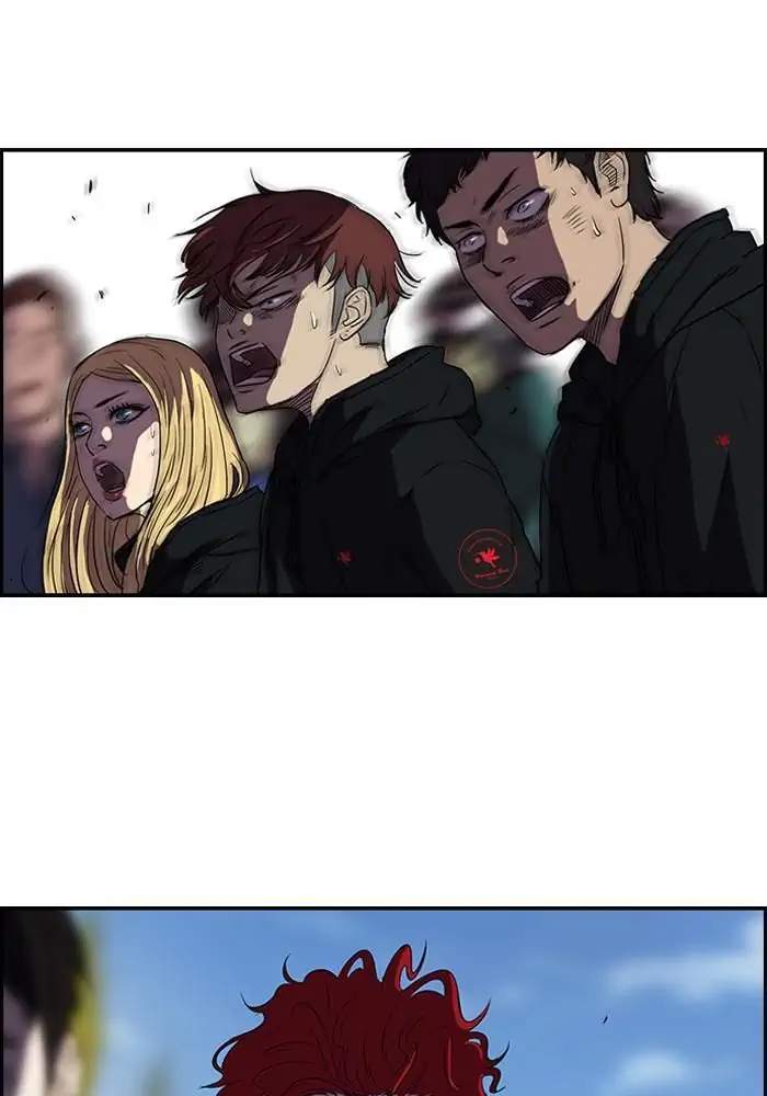 Wind Breaker Chapter 71 - halaman 7