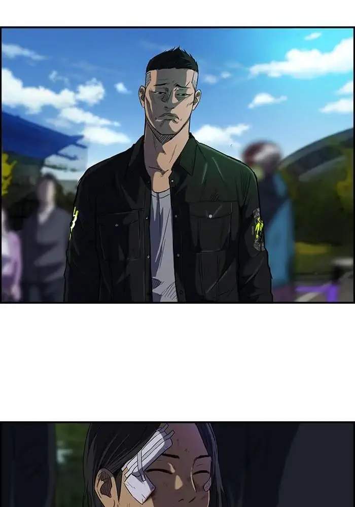 Wind Breaker Chapter 72 - halaman 15