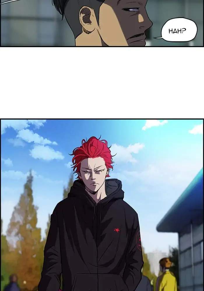 Wind Breaker Chapter 72 - halaman 31