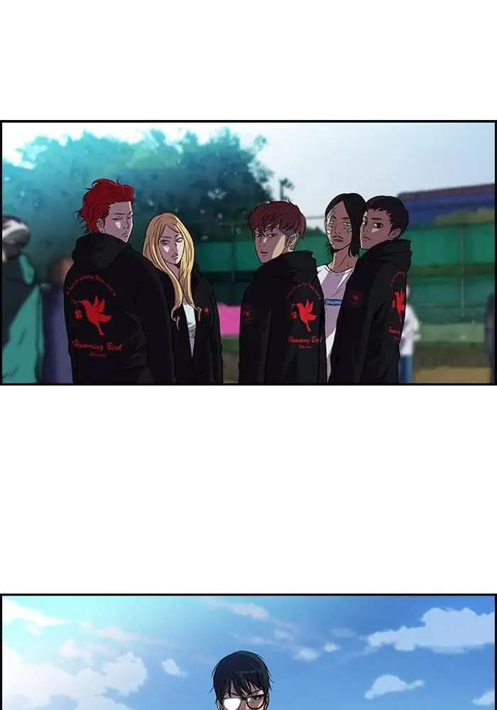 Wind Breaker Chapter 72 - halaman 61