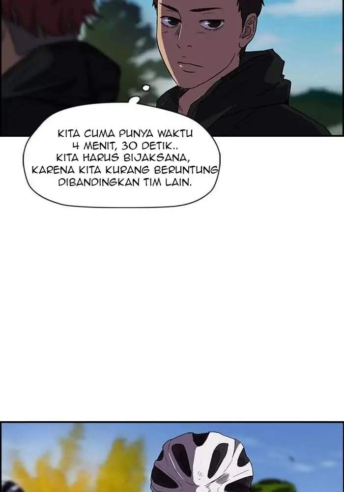 Wind Breaker Chapter 73 - halaman 23