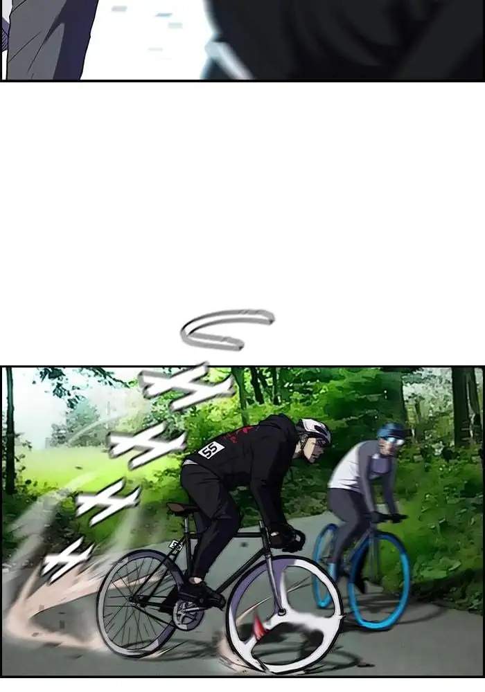 Wind Breaker Chapter 74 - halaman 23