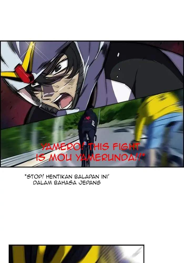 Wind Breaker Chapter 74 - halaman 50