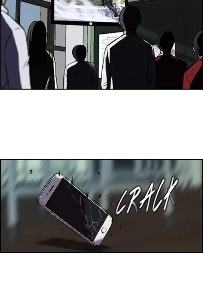Wind Breaker Chapter 74 - halaman 59