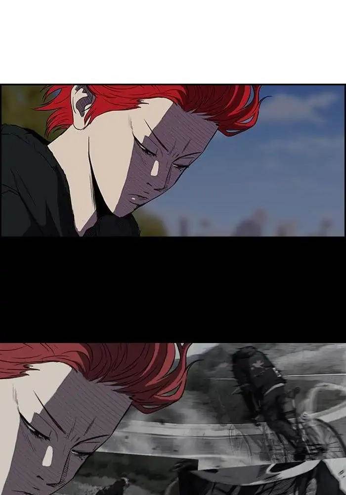 Wind Breaker Chapter 76 - halaman 45
