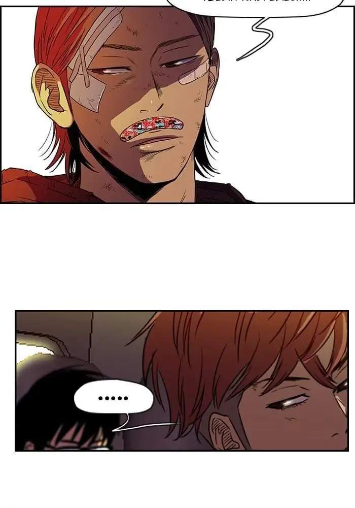 Wind Breaker Chapter 77 - halaman 26
