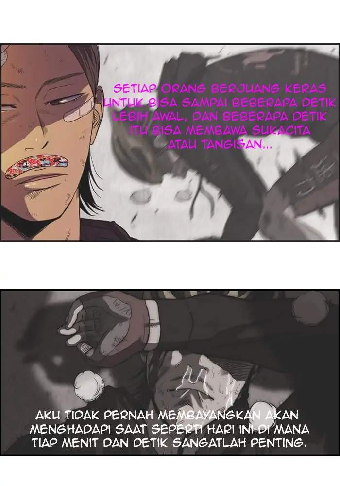 Wind Breaker Chapter 77 - halaman 27