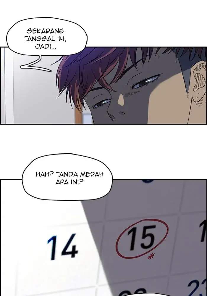 Wind Breaker Chapter 77 - halaman 52