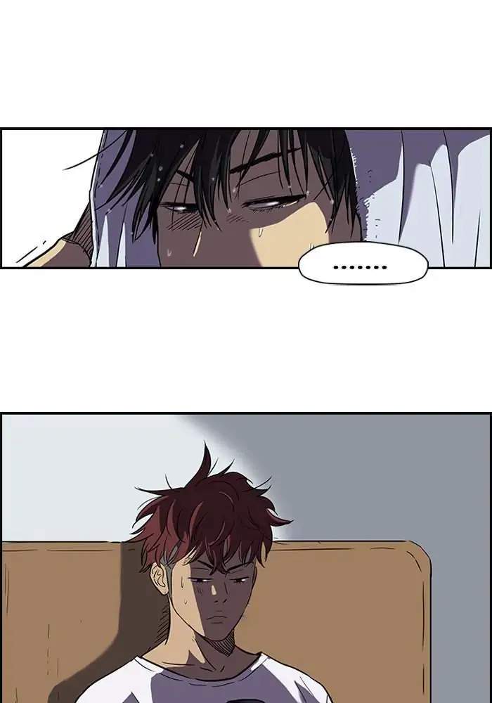 Wind Breaker Chapter 78 - halaman 2
