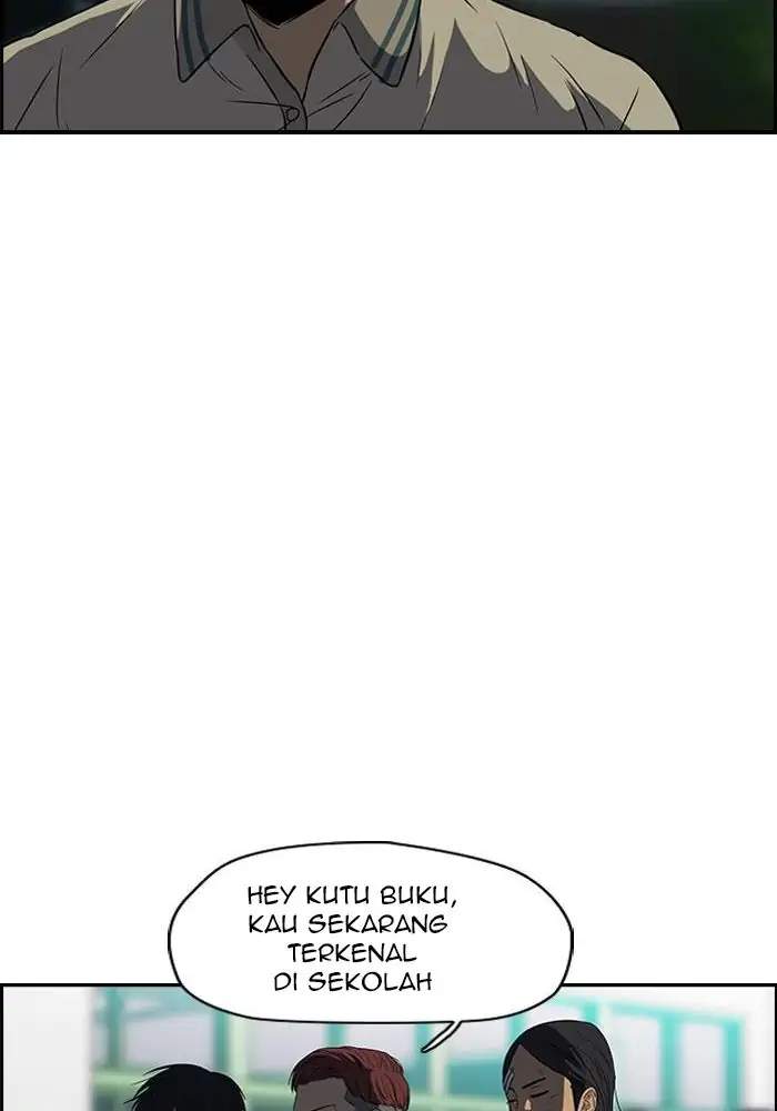 Wind Breaker Chapter 78 - halaman 32