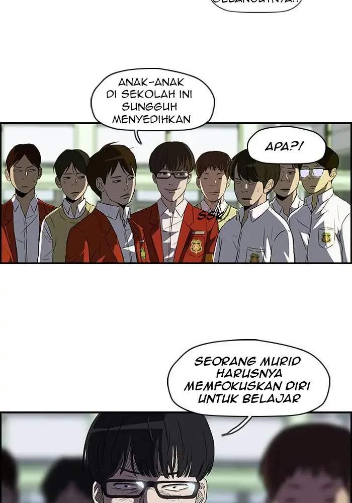 Wind Breaker Chapter 78 - halaman 34