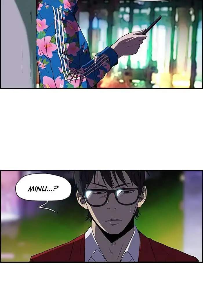 Wind Breaker Chapter 79 - halaman 14