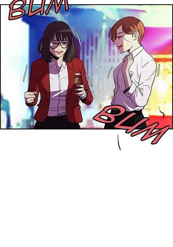 Wind Breaker Chapter 79 - halaman 49