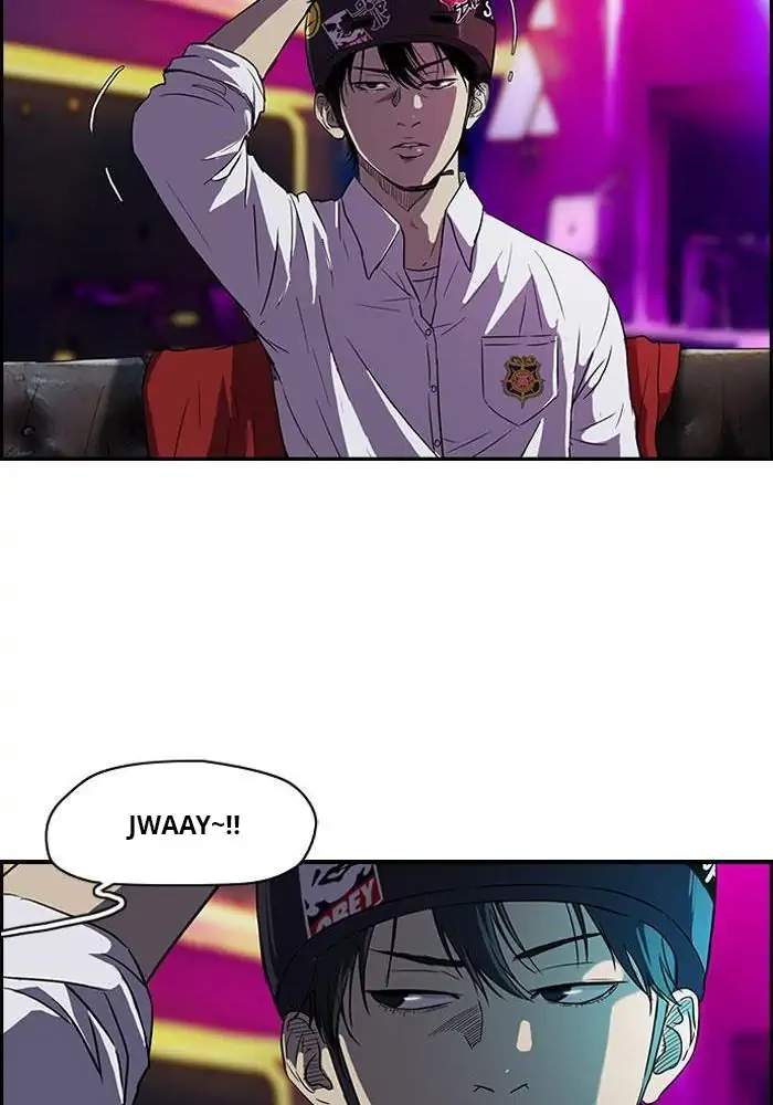 Wind Breaker Chapter 80 - halaman 10