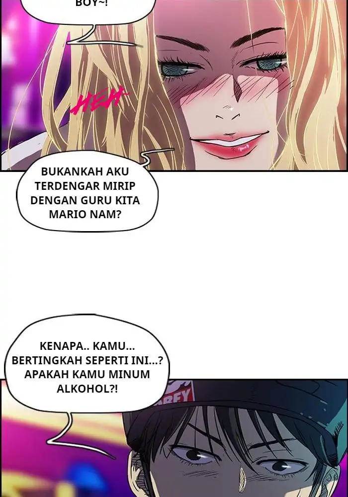 Wind Breaker Chapter 80 - halaman 12