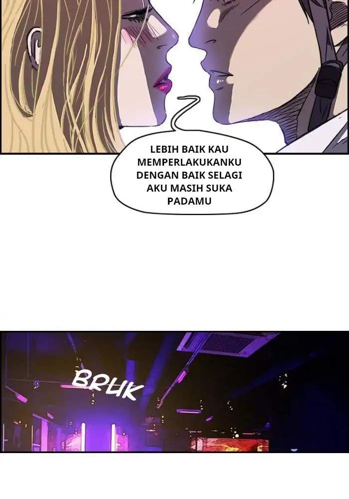 Wind Breaker Chapter 80 - halaman 17