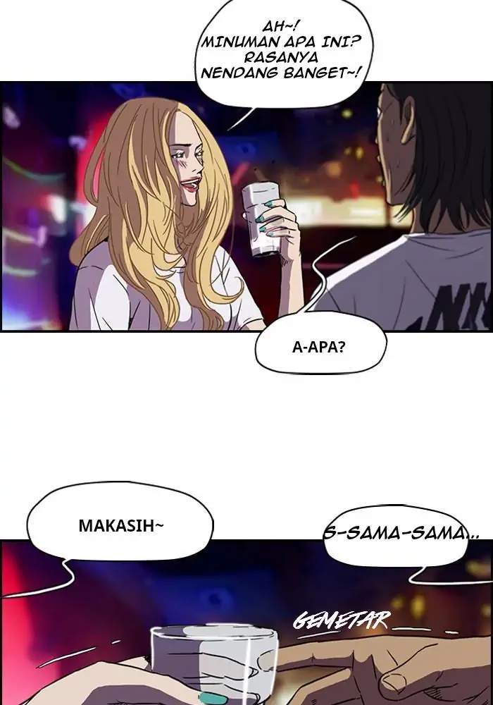 Wind Breaker Chapter 80 - halaman 2