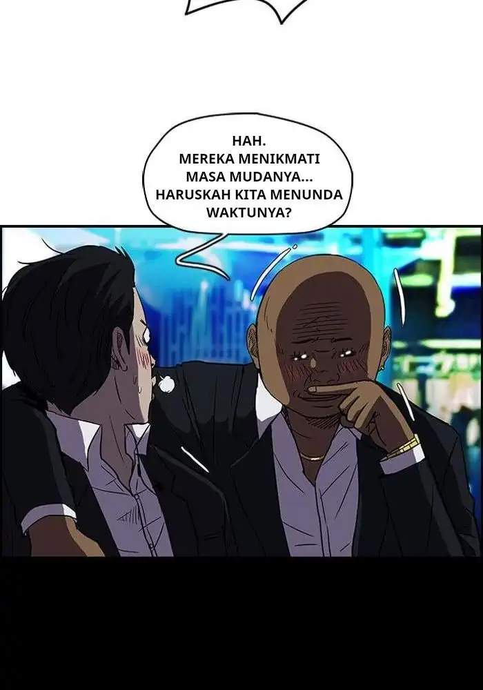 Wind Breaker Chapter 80 - halaman 26