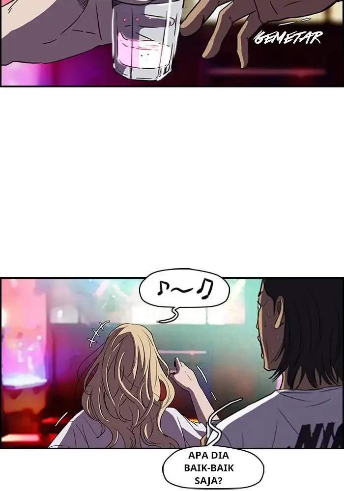Wind Breaker Chapter 80 - halaman 3