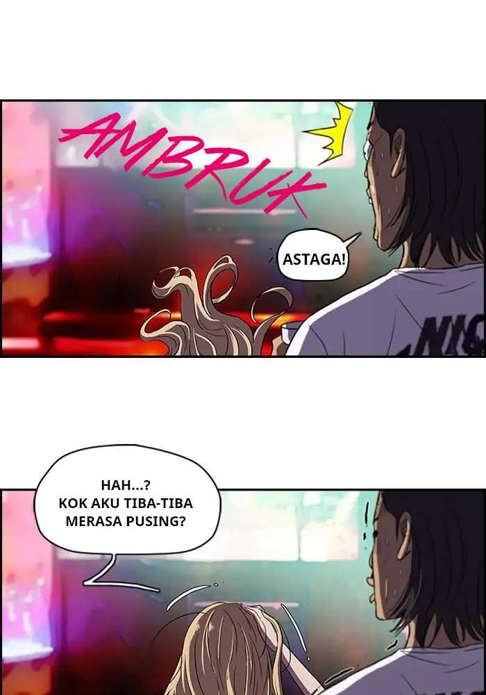 Wind Breaker Chapter 80 - halaman 4