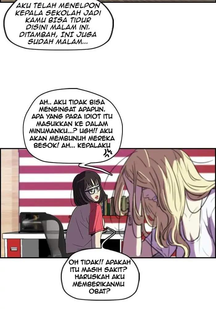 Wind Breaker Chapter 80 - halaman 42