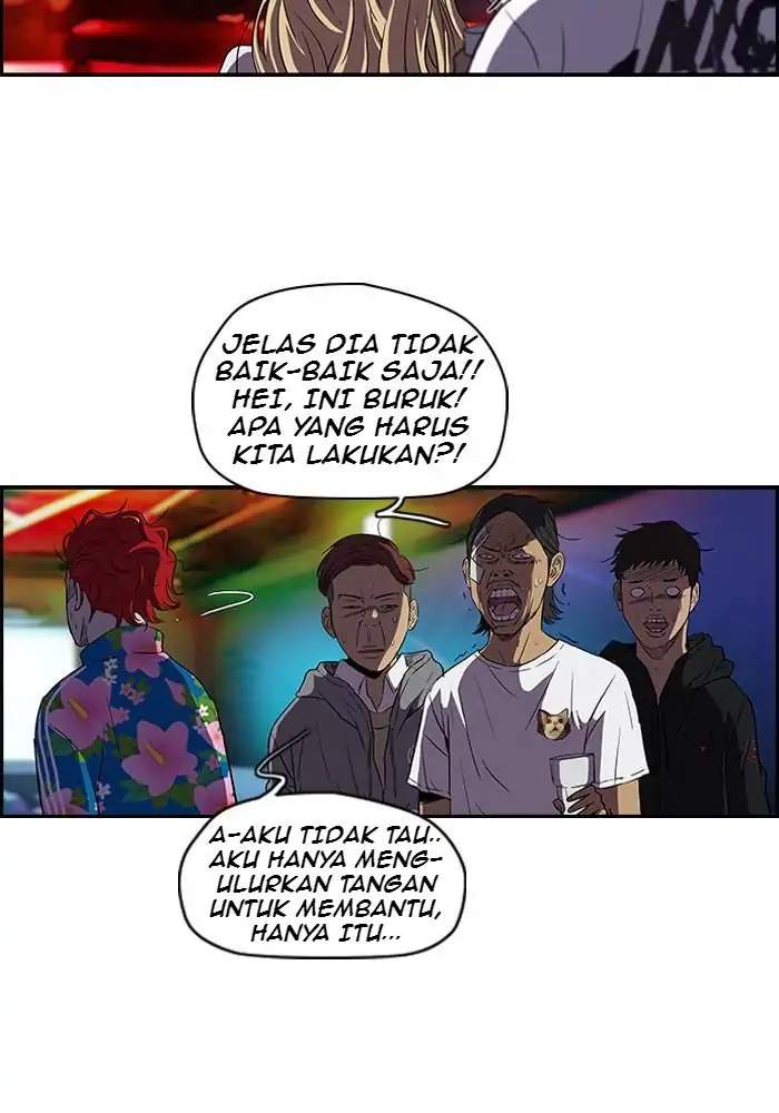 Wind Breaker Chapter 80 - halaman 5