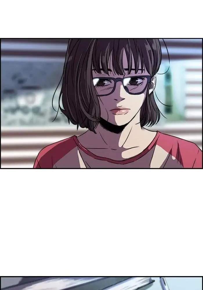 Wind Breaker Chapter 80 - halaman 55