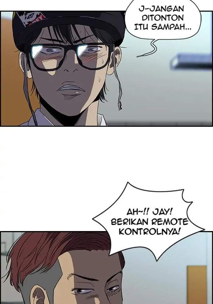 Wind Breaker Chapter 81 - halaman 15