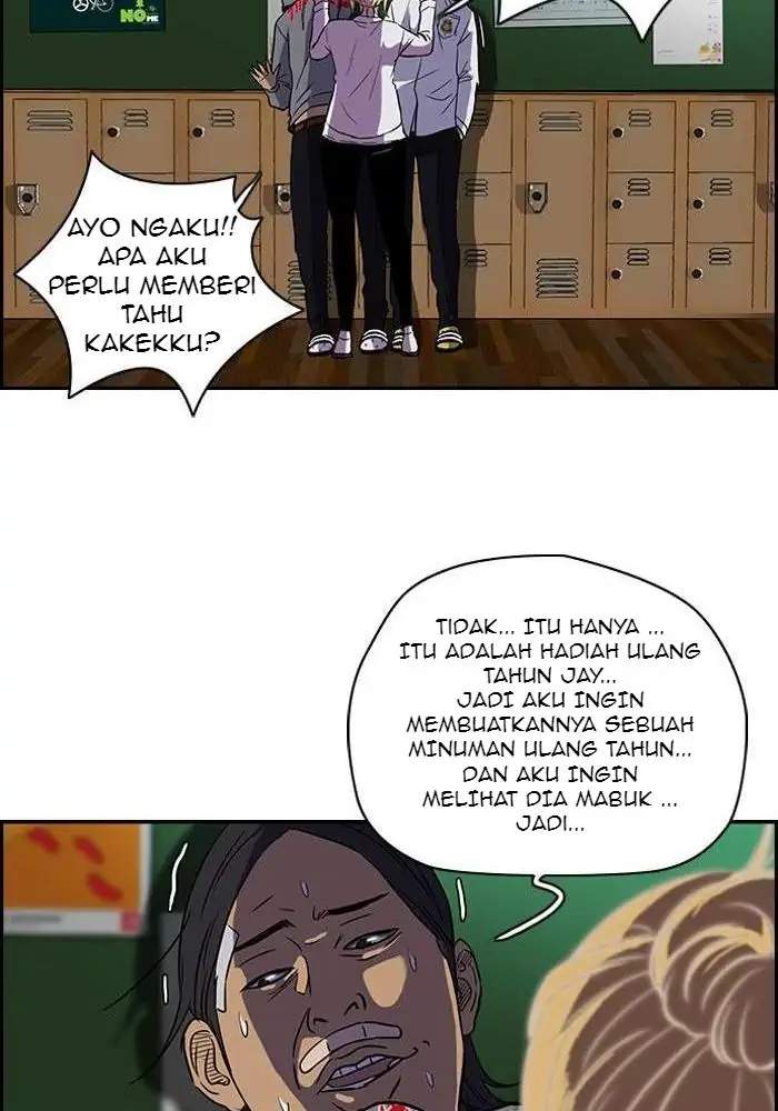Wind Breaker Chapter 81 - halaman 19