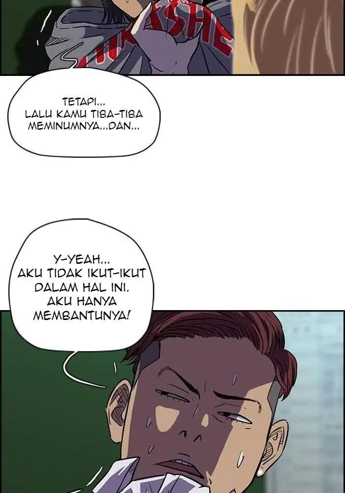 Wind Breaker Chapter 81 - halaman 20