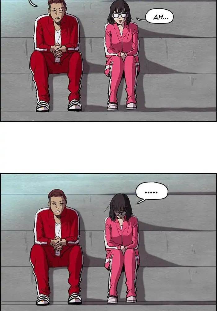 Wind Breaker Chapter 81 - halaman 40