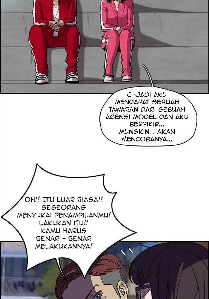 Wind Breaker Chapter 81 - halaman 42