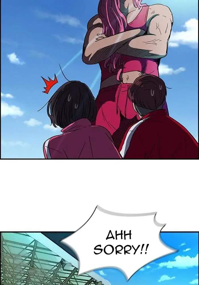 Wind Breaker Chapter 81 - halaman 49