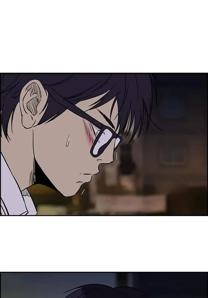 Wind Breaker Chapter 82 - halaman 39