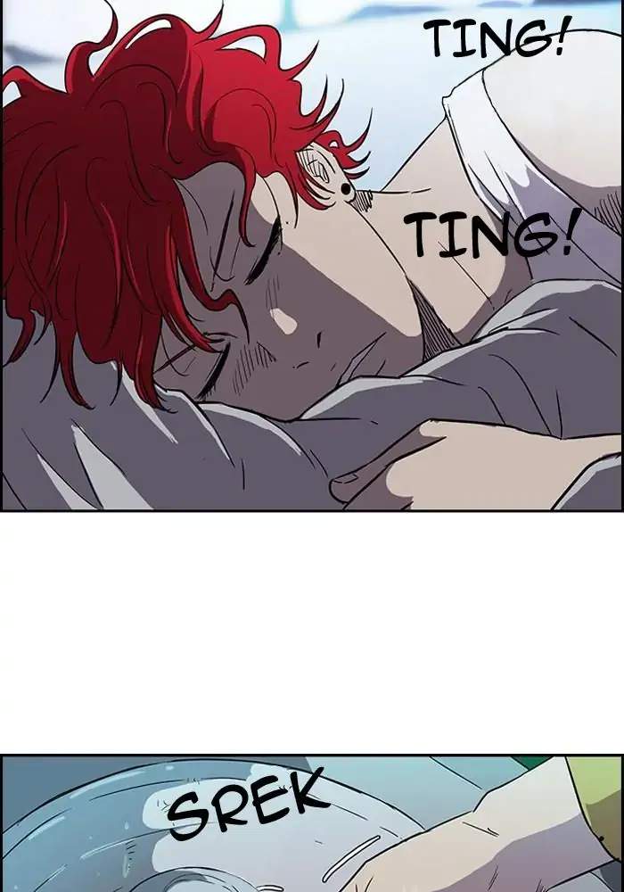 Wind Breaker Chapter 83 - halaman 2