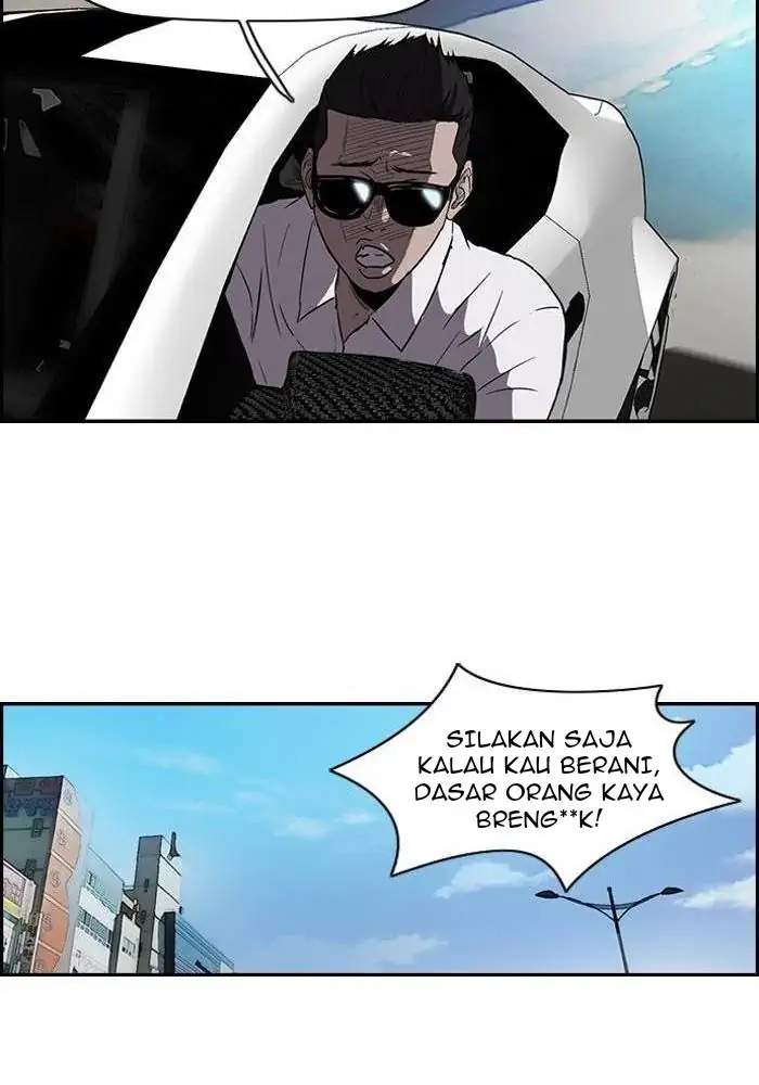 Wind Breaker Chapter 83 - halaman 27