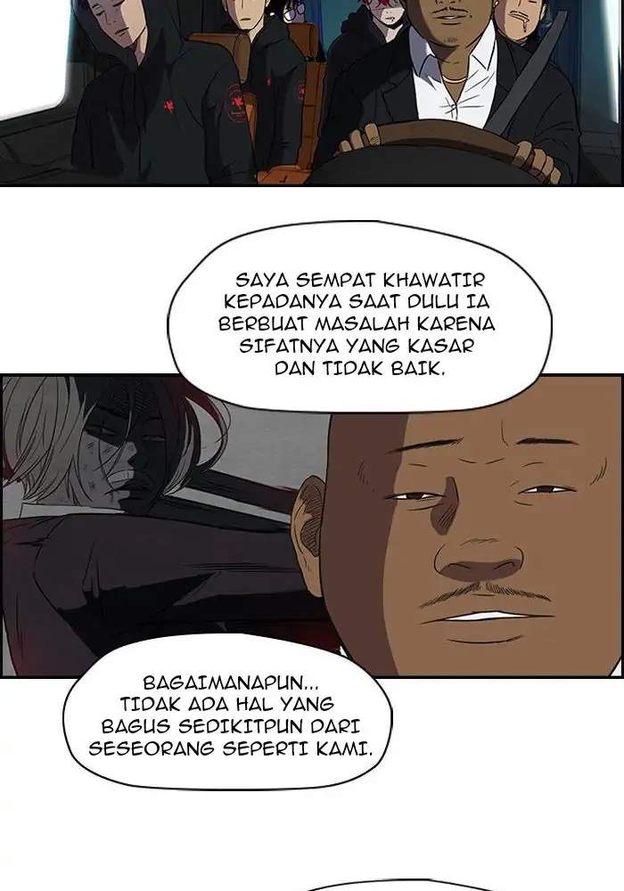 Wind Breaker Chapter 83 - halaman 33