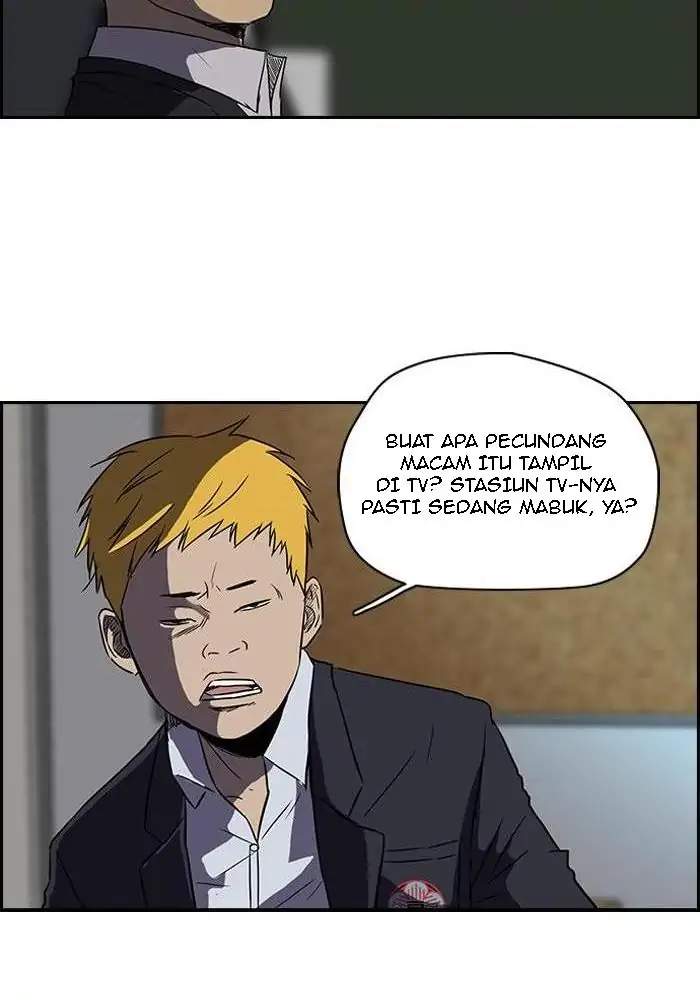 Wind Breaker Chapter 83 - halaman 46