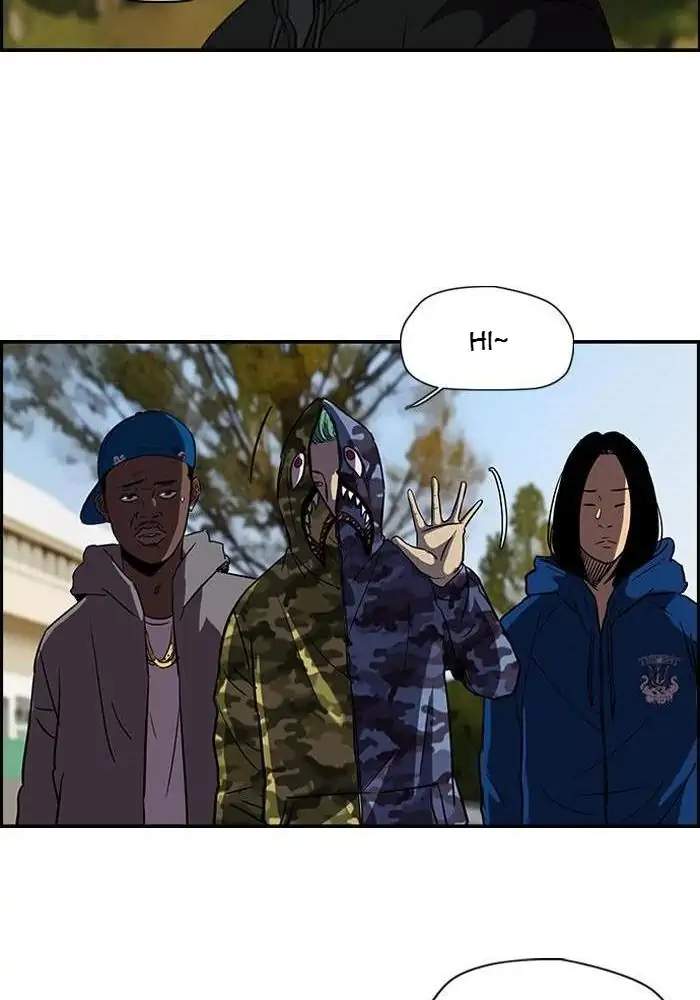 Wind Breaker Chapter 84 - halaman 18