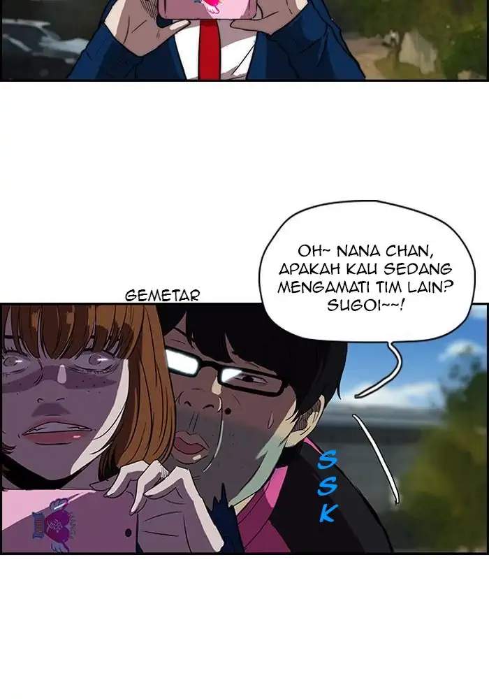 Wind Breaker Chapter 84 - halaman 34