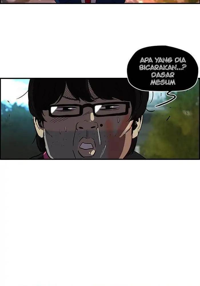 Wind Breaker Chapter 84 - halaman 37