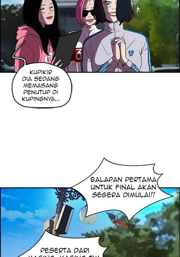 Wind Breaker Chapter 84 - halaman 45