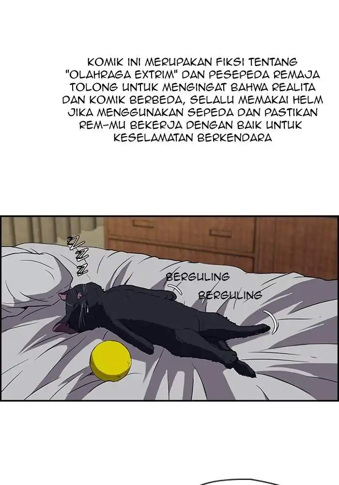 Wind Breaker Chapter 85 - halaman 1