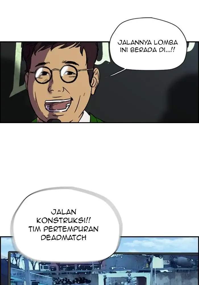 Wind Breaker Chapter 85 - halaman 10