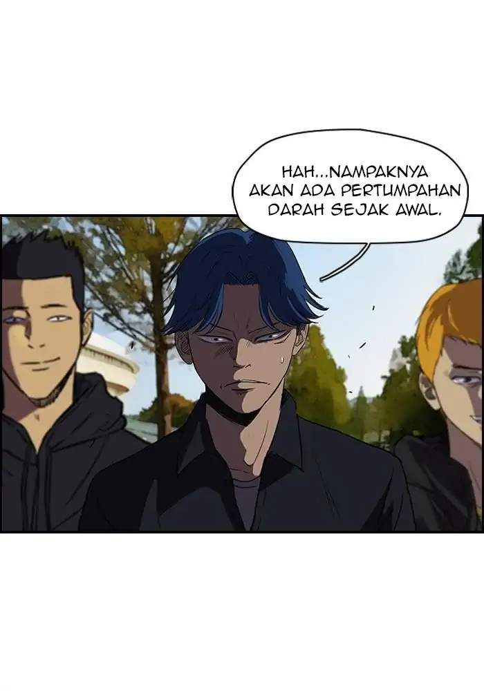 Wind Breaker Chapter 85 - halaman 16