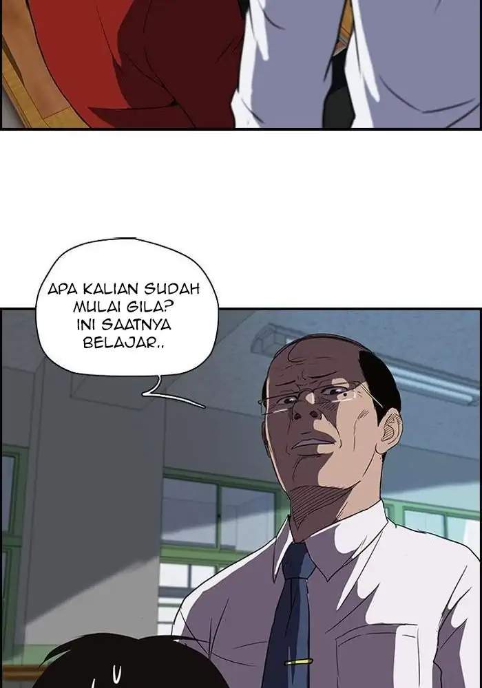 Wind Breaker Chapter 86 - halaman 12