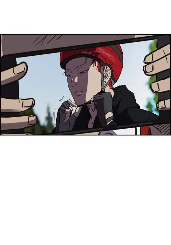 Wind Breaker Chapter 86 - halaman 14