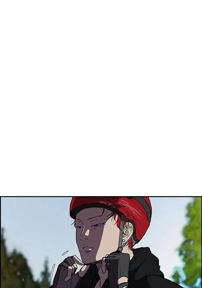 Wind Breaker Chapter 86 - halaman 16