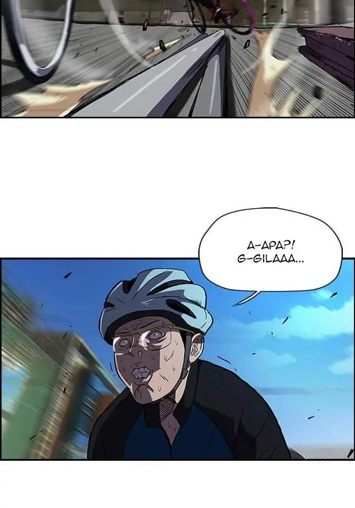 Wind Breaker Chapter 86 - halaman 44